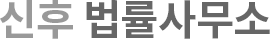 하단로고