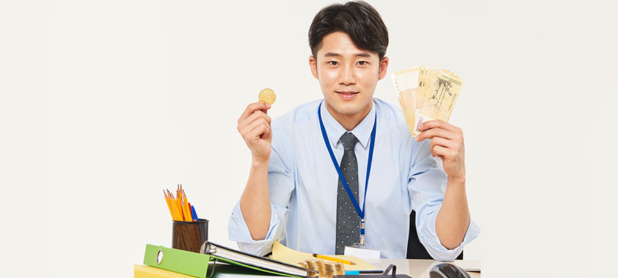 지급명령